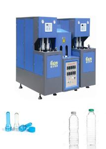 Wholesale Semi Auto Pet Stretch Blow Moulding Machine , Pet Jar Blowing Machine 45KN from china suppliers
