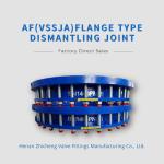 150mm 100mm Flexible Dismantling Joint AF Disc Butterfly Valve Connection Carbon