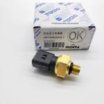 OUSIMA 2746721 Common Rail Oil Pressure Sensor 274-6721 For E320D C6.4