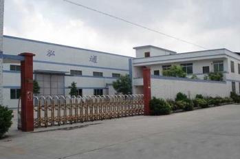 Guangzhou HongCe Equipment Co., Ltd.