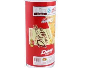 Wholesale Accept Custom Order Full Printing PET lamination food packing plastic roll film from china suppliers
