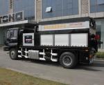 Asphalt Heat Preservation Road Maintenance Equipment Pothole Patcher LMT5160TYHB