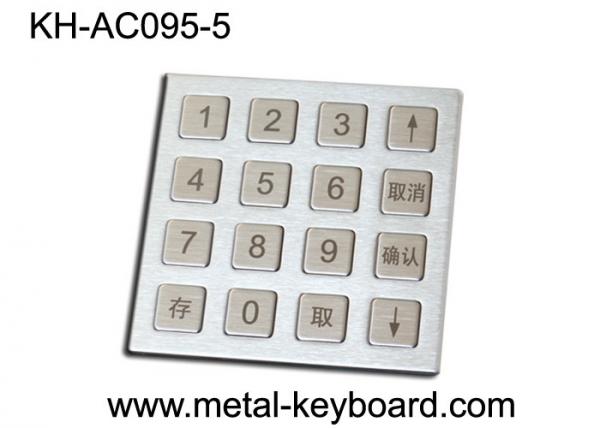 Quality 4 X 4 Matrix Door Access Keypad with Rugged Stainless Steel Material for sale