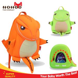 Wholesale Lightweight Cute Preschool Animal Backpacks For Little Kids NH029 from china suppliers