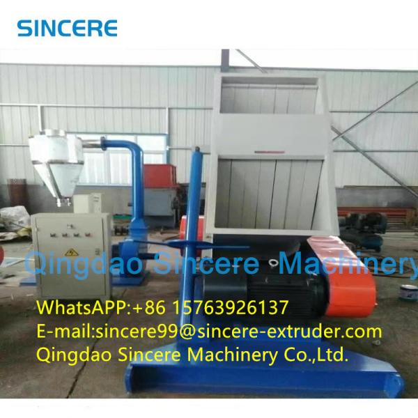 PP / PE / Pet Film / Woven Bag / Bottle Flakes / Packing Belts Shredder And