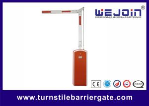 Wholesale Steel Housing Boom Barrier Gate RS485 COM Interface For Vehicle Access Control from china suppliers