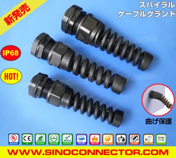 IP68 Nylon Strain Relief Cable Glands, IP69K Polymer Bend Relief Cable Glands