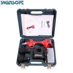 Swansoft 2.5CM Battery Orchard Pruner Cordless Electric Hedge Trimmer Portable