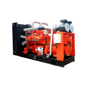 Wholesale 400kW Gas Electric Generator Set Cummins Natural Gas Generator Energy Saving from china suppliers