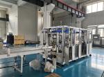 ISO 18bags/Min 24rolls Paper Roll Packing Machine