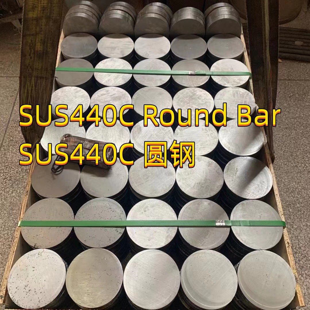 Bright Black Polished X105CrMo17 | DIN1.4125 Stainless Steel Round Bar High Carbon Martensitic SUS 440C 30mm