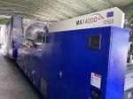 Used 1400Ton Plastic Crate Injection Molding Machine Haitian MA14000 Energy