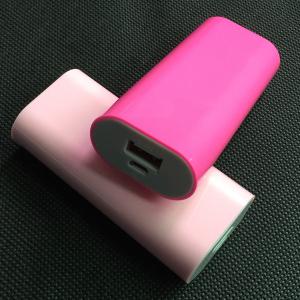 Wholesale 3000mAh power bank from china suppliers