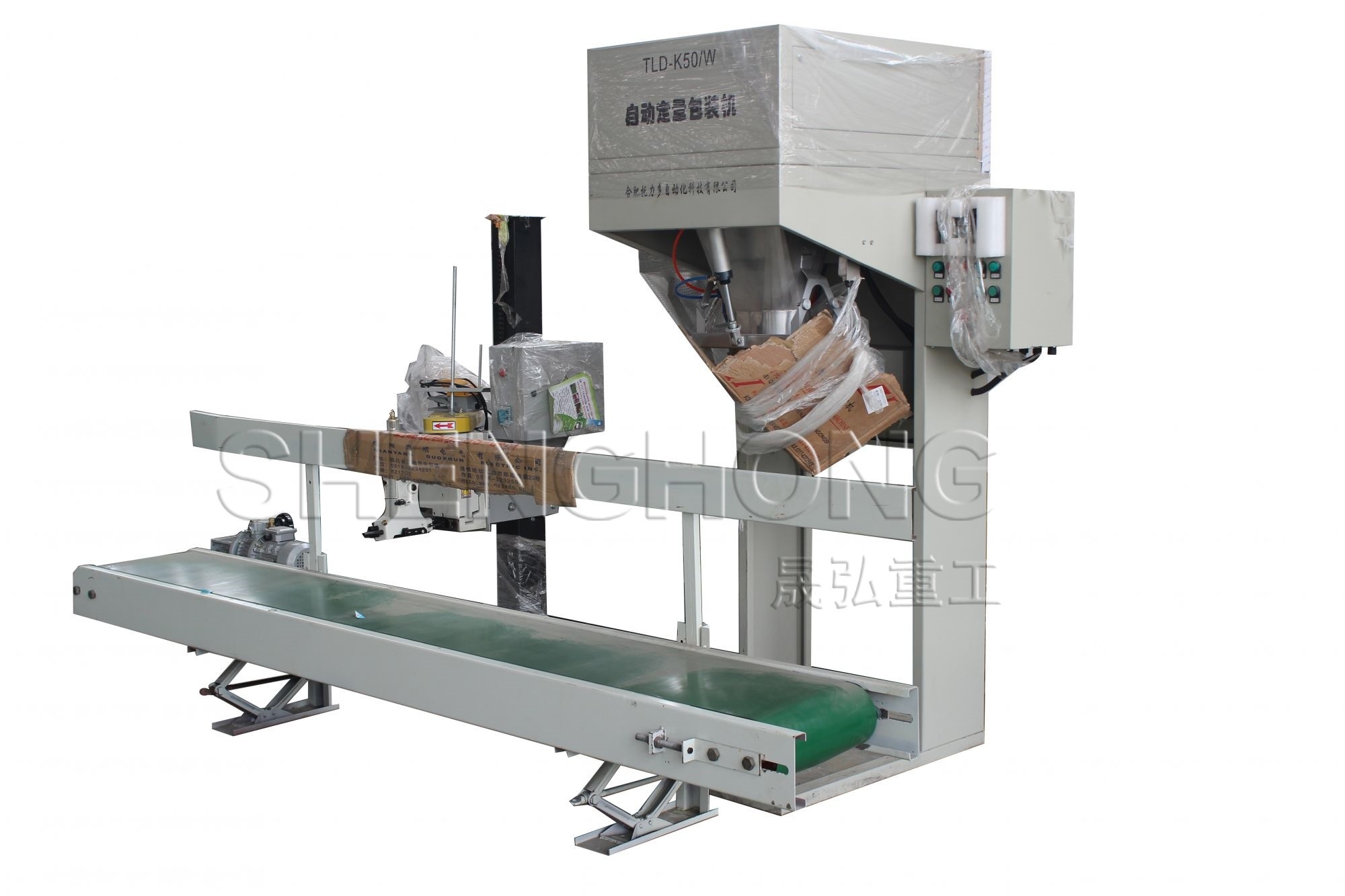 Video Guide Fertilizer Packaging Machine With Touchscreen Operation Packing Weighing 25-50kg