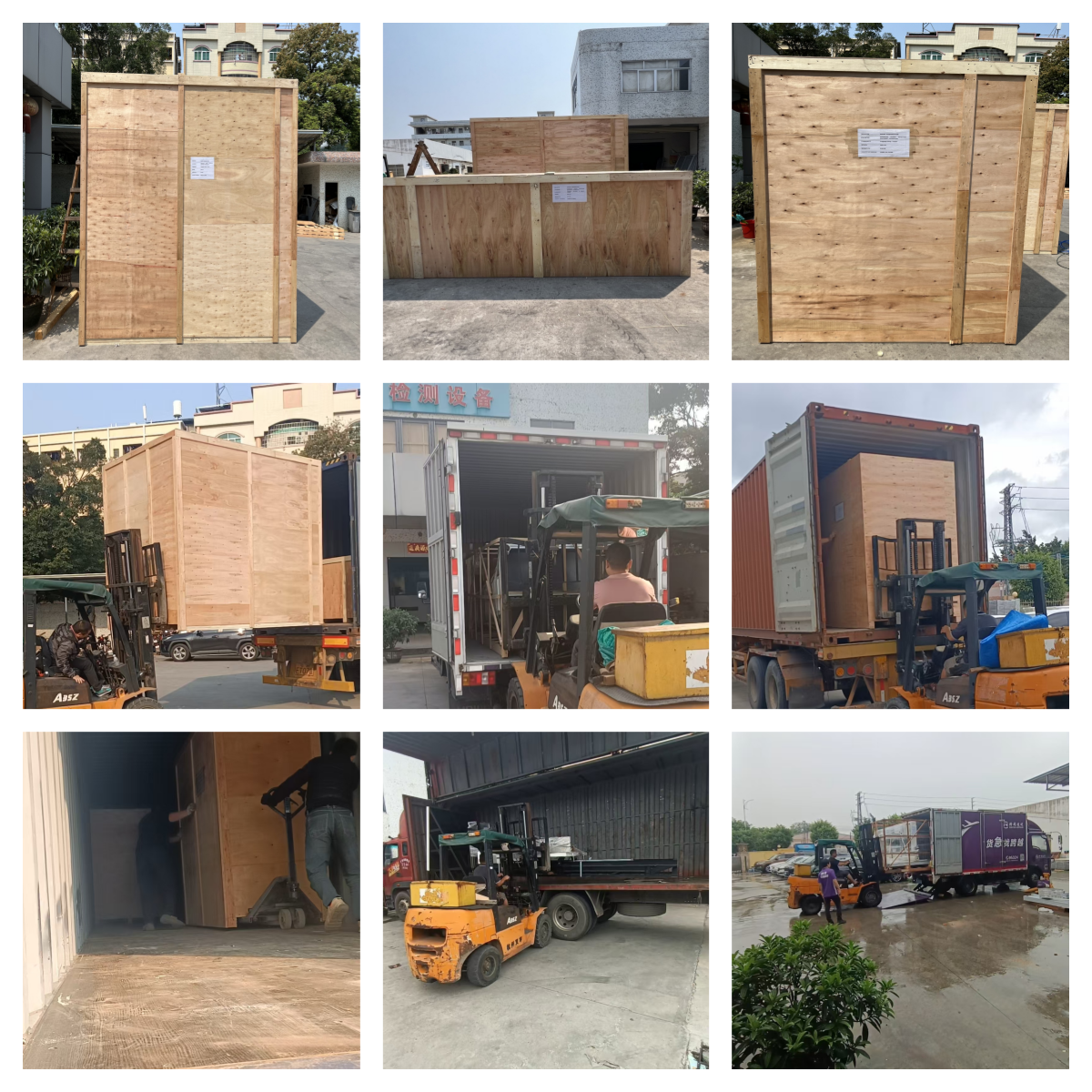 Sofa Comprehensive Fatigue Testing Machine