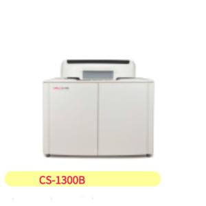 Wholesale Smaller Size ISO13485 Clinical Chemistry Analyzer Fully Automatic 900T/H from china suppliers