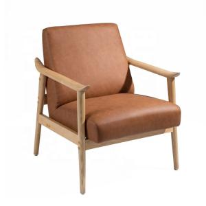 Wholesale Experience Relaxation Modern Solid Wood Low Armchairs for African Restaurant Room from china suppliers