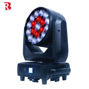 Wholesale 19*40w Beeye Outdoor Moving Head Stage Light with led ring Beam from china suppliers