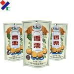 Laminated Aluminium Foil Packaging Bags High Temperature Food Grade 340g