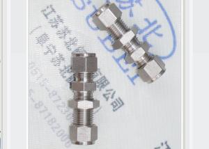 Wholesale Straight through board union ANSI stainless steel tubiof cutting ferrule from china suppliers