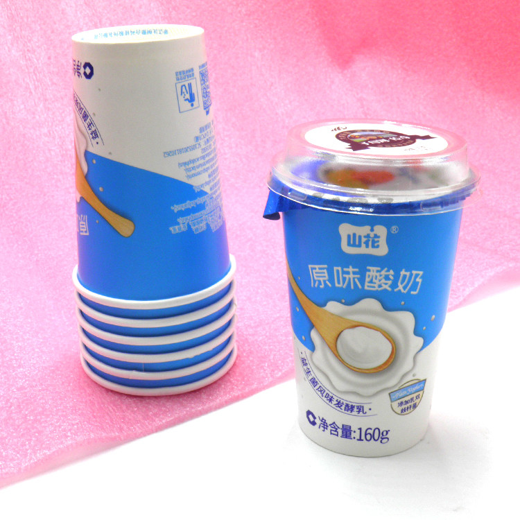 Printed Biodegradable Paper Yogurt Cup Disposable 4oz 6oz For Ice Cream