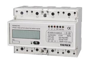 China 5A CT 3 Phase 4 Wire Active & Reactive Din Rail KWH Meter for AMR System on sale