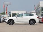 VW Toguan L 2021 330TSI Auto 2WD Shuxiang Version Gasoline SUV Car Medium