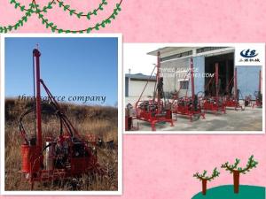 Wholesale oil exploration drilling rig from china suppliers