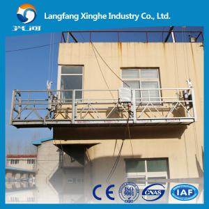 Wholesale High rise roof suspended working platform/swing stage/cradle manufacturer from china suppliers