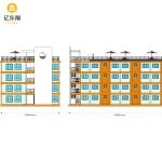 Structural Pre Engineered Building Lightweight Prefabricated Steel Beam Metal