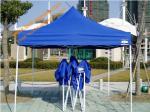 Rainproof 3x3m Folding Display Tent for Advertising Promotion Trade Show Canopy