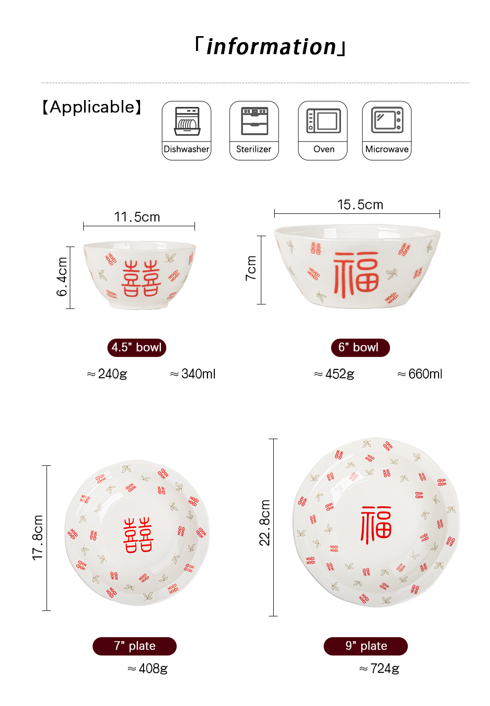 Year Decorations Party Supplies Traditional Chinese Dinnerware Set For 1 Person