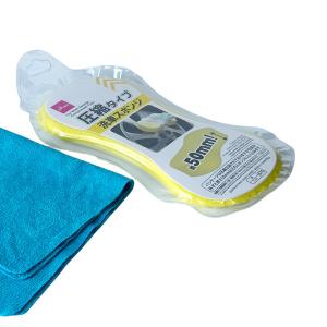 Wholesale Car Washing Sponge from china suppliers