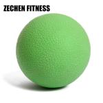 Yoga Lower Back Pain Lacrosse Muscle Massage Ball Vibrated TPE