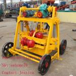 Famous brand 4-45 Egglaying Cement Block Making Machine for hot sale in the