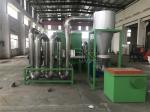 500kg/h Hard Plastic PP Daily Chemical Bottle Recycling Washing Production plant