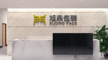 Dongguan Xuding Packaging Materials Co., Ltd.