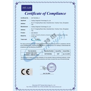 Cartesy Diagnosis Technology CO.,Ltd Certifications
