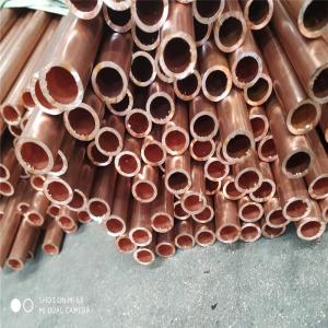 Wholesale 99% Pure Copper Nickel Pipe 20mm 25mm Square 3/8 Brass Tube Pipe from china suppliers