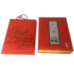 Magnetic Closure 250gsm Paper Gift Box Packaging Mooncake Box With Insert