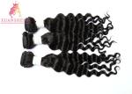 Ross Pretty Brazilian Human Hair / Unprocessed Bundles Loose Wave Raw Hair