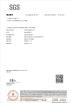 Shenzhen Jinfuli Plastic Products Co., Ltd. Certifications