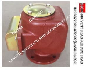 Wholesale 53BN water tank air pipe head, water tank breather cap, water tank float type air pipe head from china suppliers