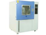 Motor IP Ingress Protection Test Equipment 400mm Oscillating Tube Radius
