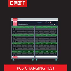 Wholesale Energy Storage System PCS Machine Charging Aging Cabinet Customization from china suppliers