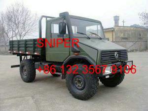 Wholesale 140HP Dongfeng DFA2070F Off-Road Truck(Test Stage) from china suppliers