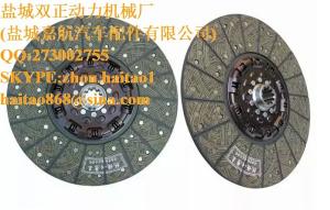Wholesale part No.: 1417116180401 for Foton Auman truck parts for clutch plate from china suppliers