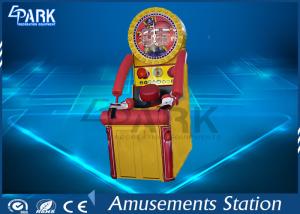 Wholesale Indoor ultimate big punch carnival redemption game EPARK mechatronics Sports Amusement machine For Sale from china suppliers