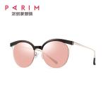 Cat Eye Ladies Aviator Sunglasses , Womens Designer Glasses Multiple Color