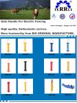 Safety Flanges Heavy Duty L138mm Electric Gate Handle